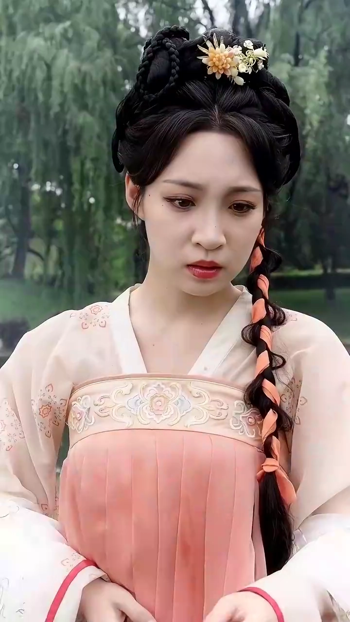 The Emperor's Lucky MistakePhoto