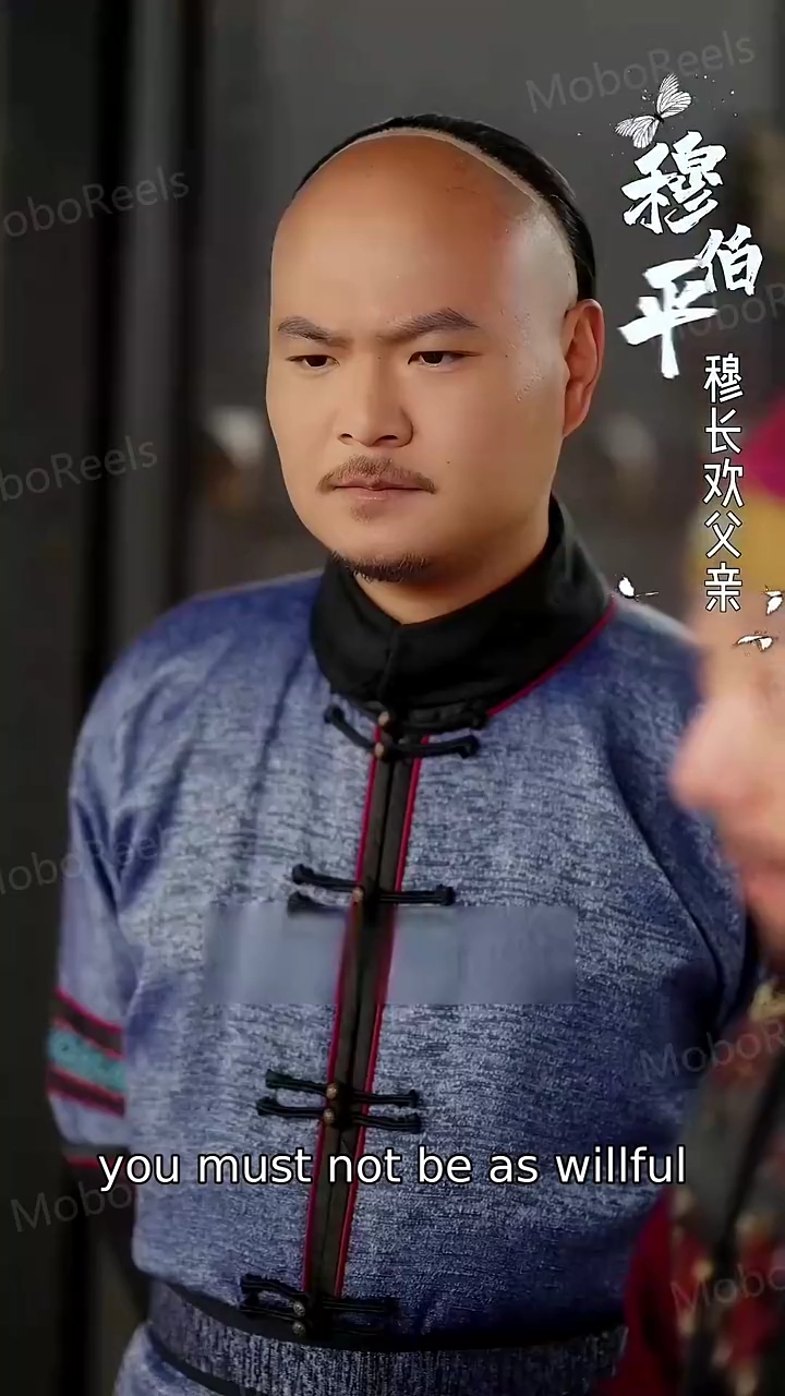 Revenge And Regret: A Story Of Love And LossPhoto