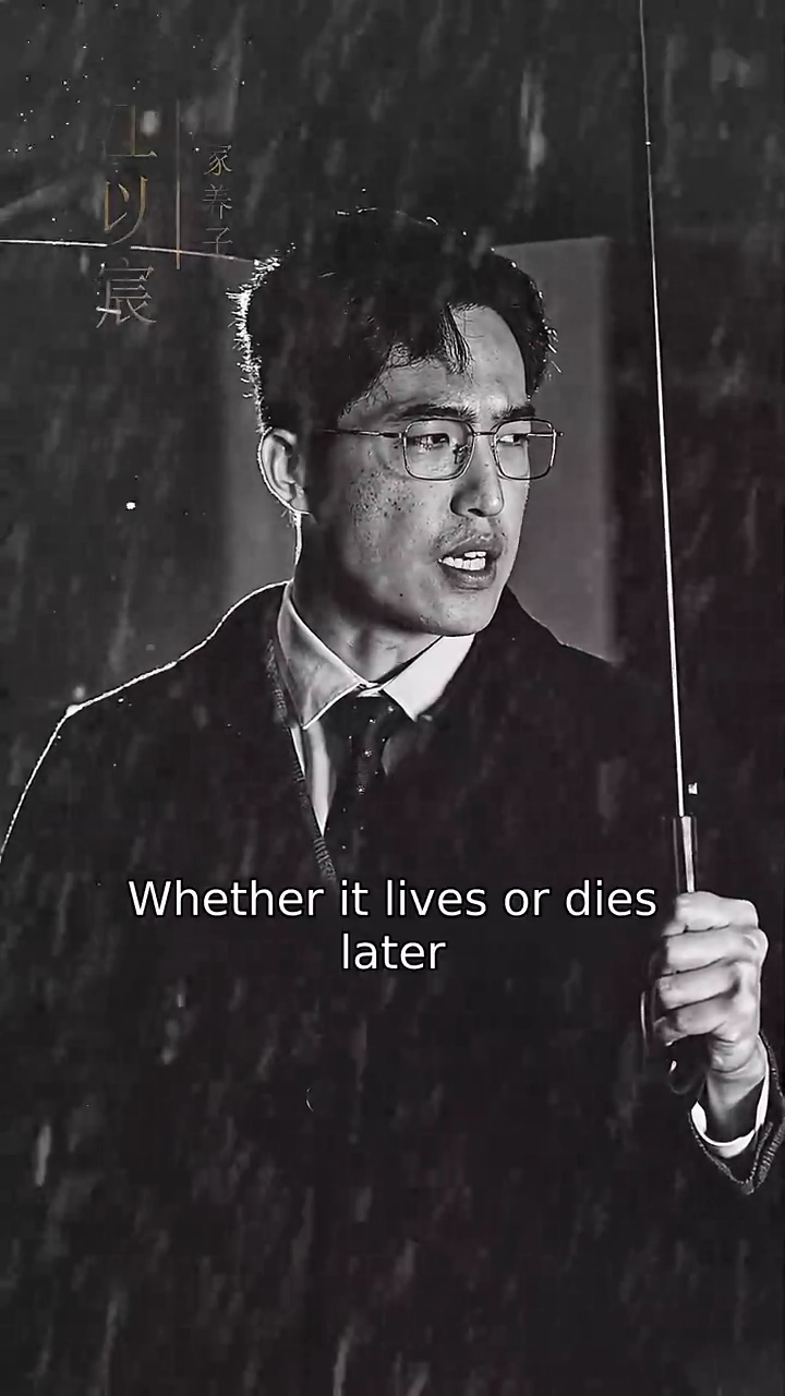 If The Love RemembersPhoto