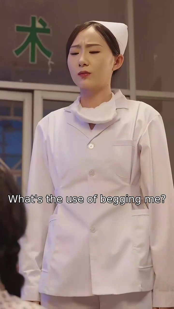 Switched At First CryPhoto