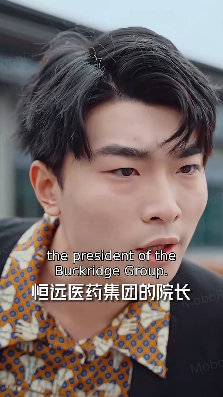 The Amnesiac HealerPhoto