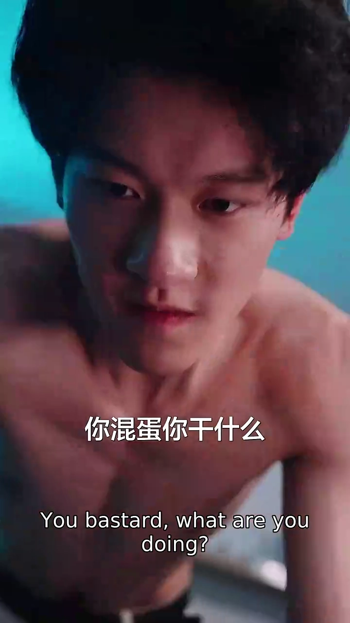 The Anticipated DivorcePhoto