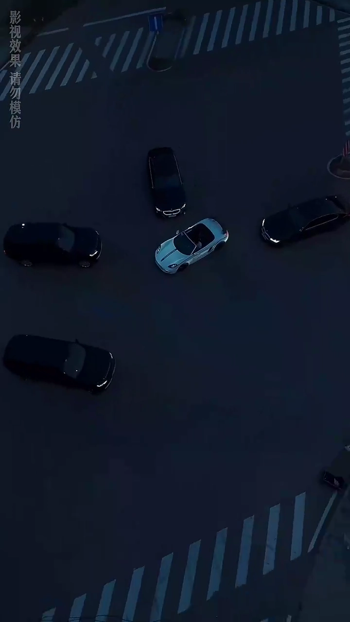 Meeting The Cursed GodPhoto