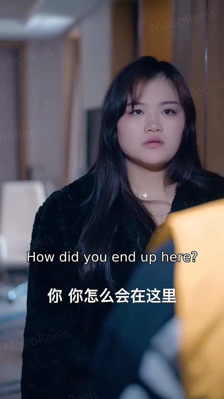 My Charismatic WifePhoto