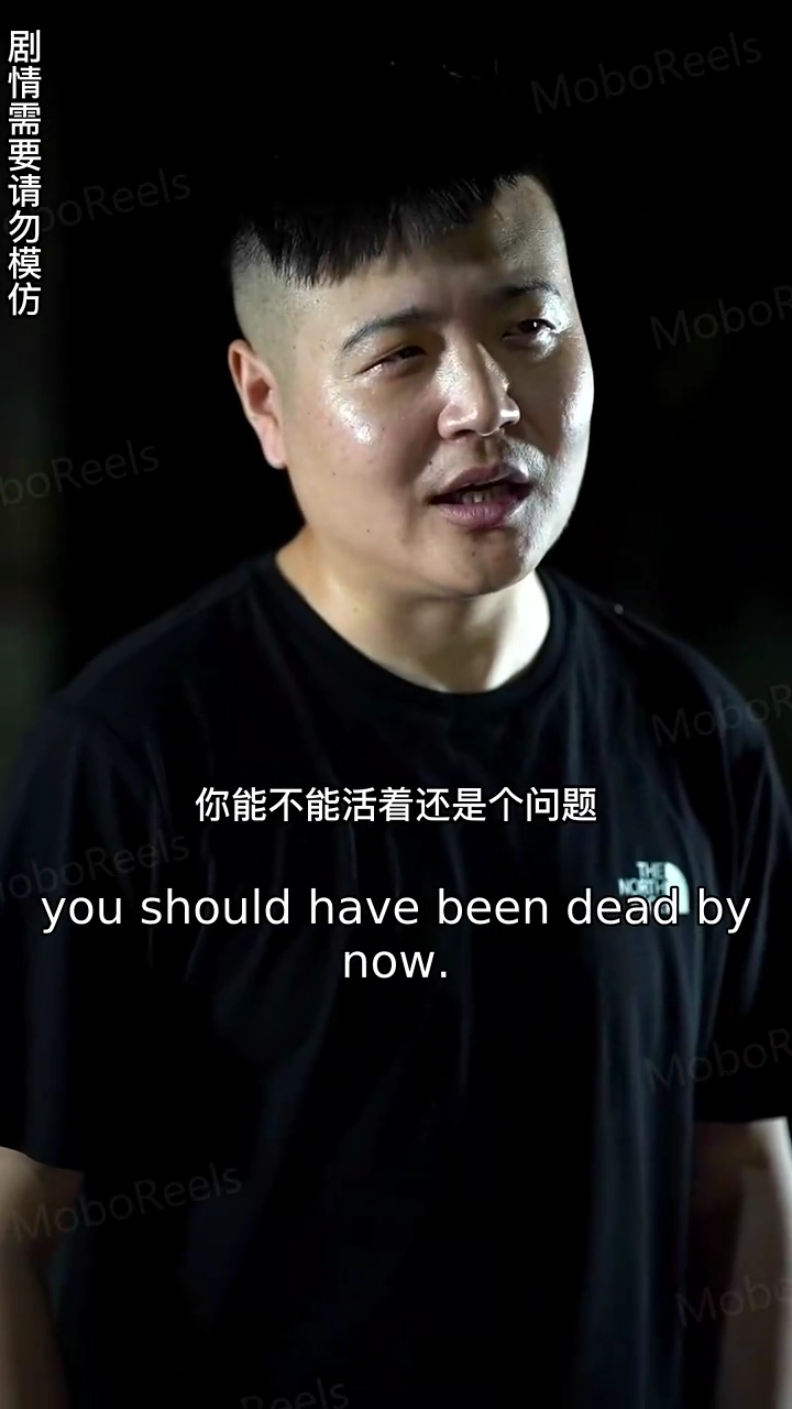 My Wife Is a CEOPhoto