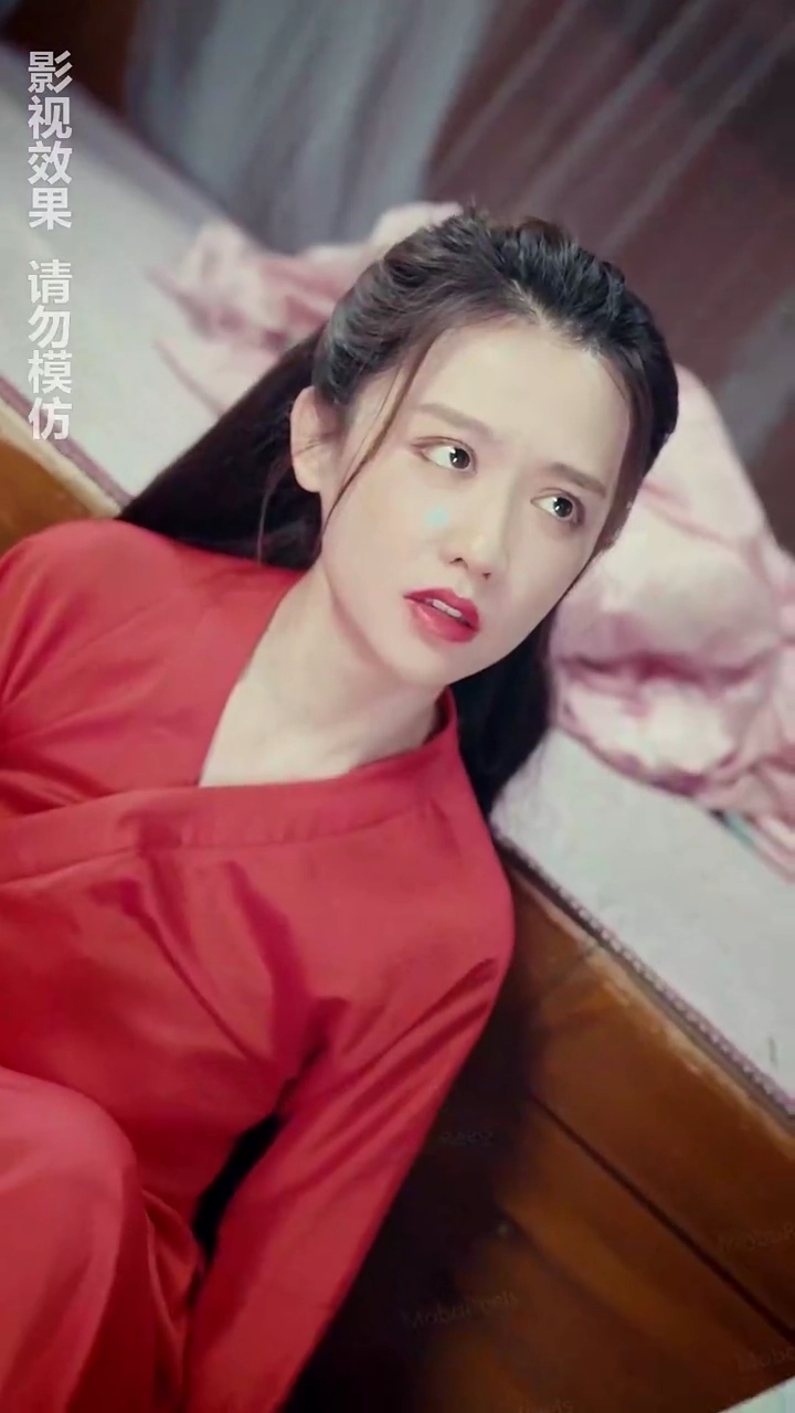 The Unruly PrincessPhoto