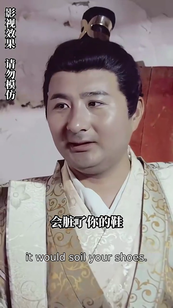 The Unrivaled Female DoctorPhoto