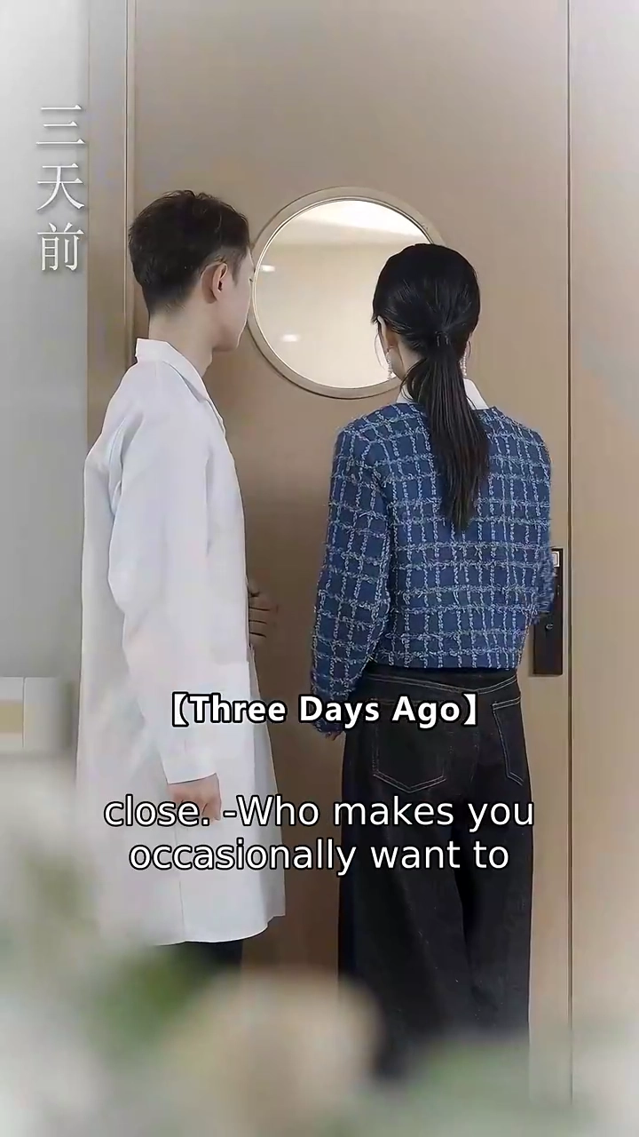 The Masked Diva's SecretPhoto