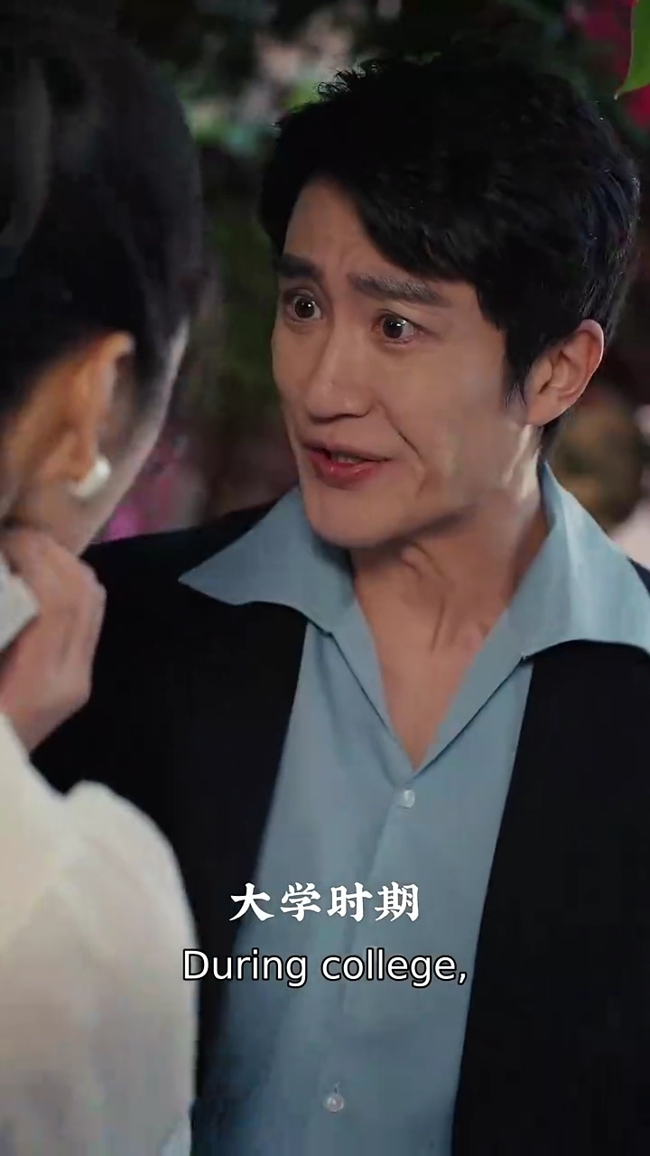 Secrets of the Bewitching BridePhoto