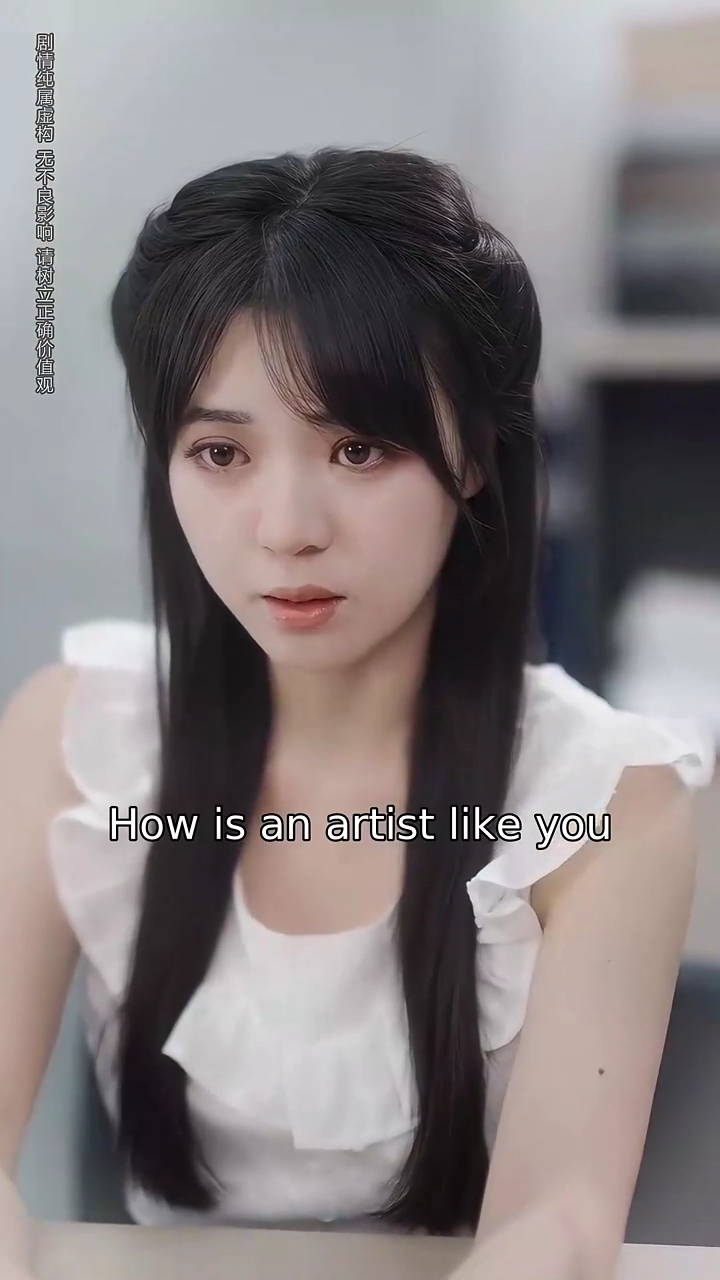 Seeing You Again as My Sister-in-LawPhoto