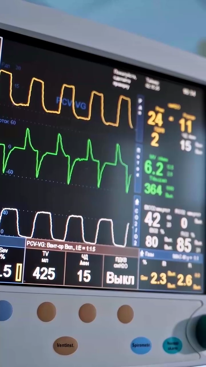 When The Past Knocks In A New FacePhoto