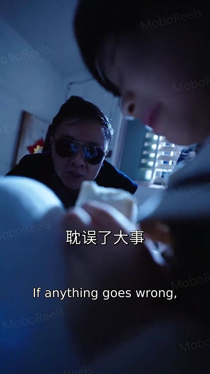 The Chosen Son-in-LawPhoto