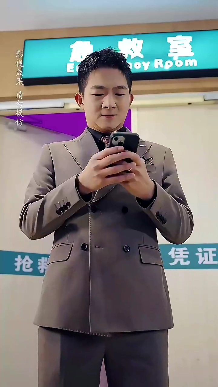 Toward A Shared FuturePhoto