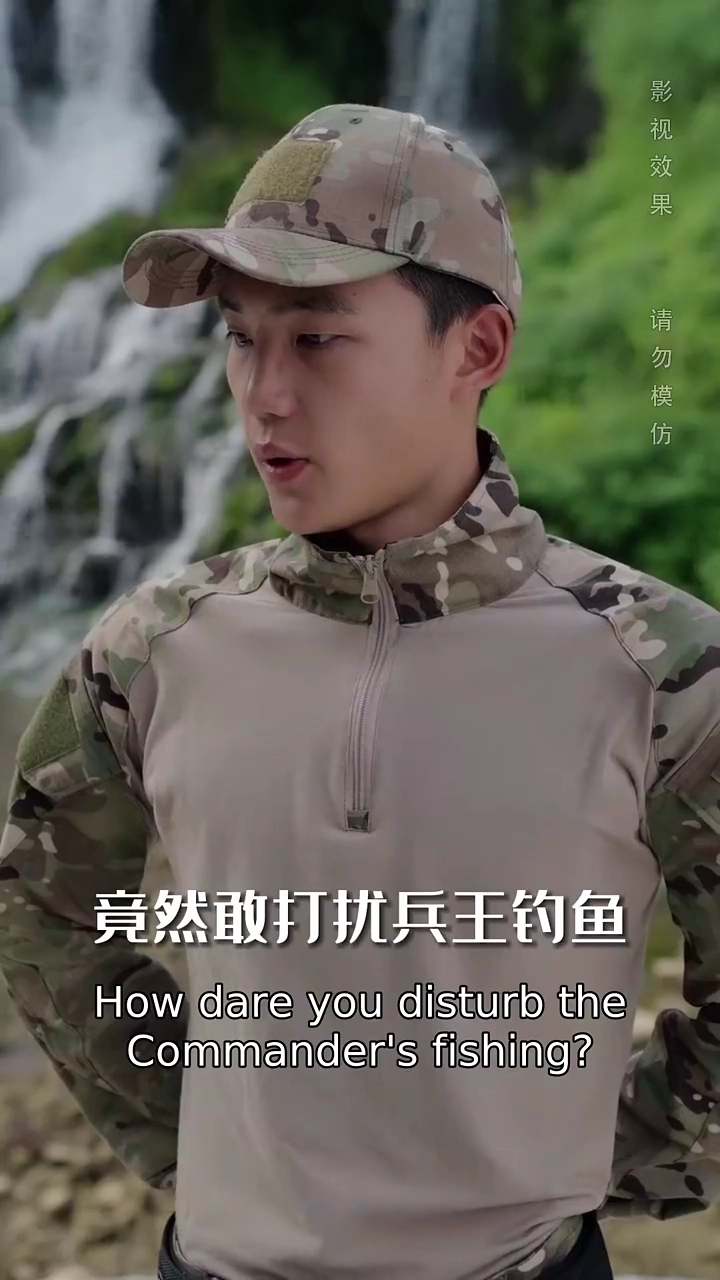 The Mighty War GodPhoto