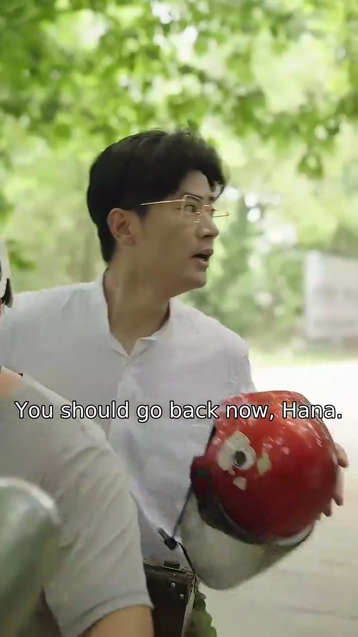 A Wife's Steadfast LovePhoto