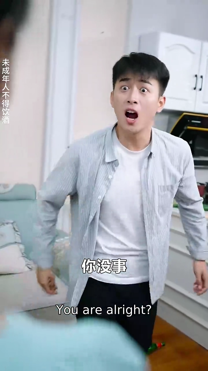 Awakening of the DivinePhoto