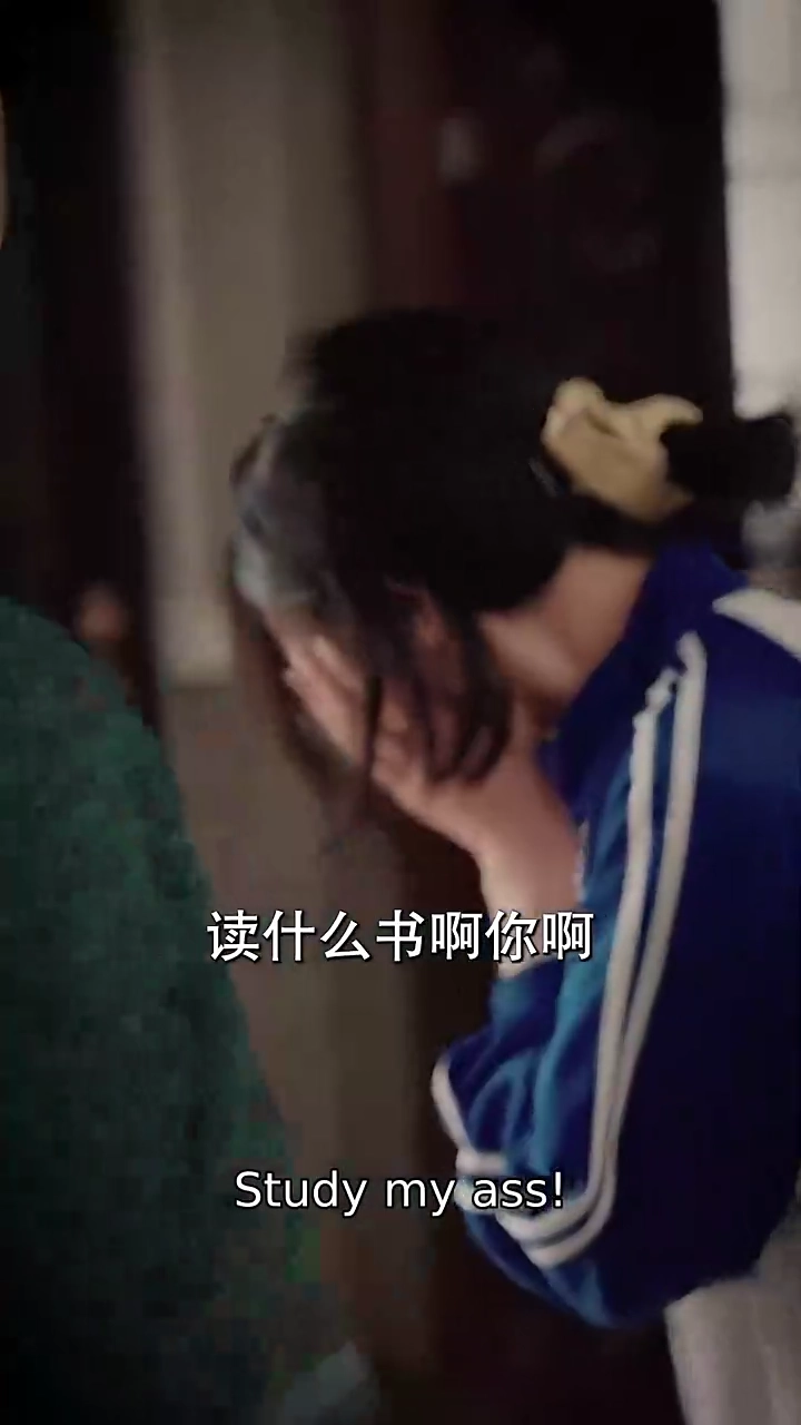 Boss Lady Strikes BackPhoto