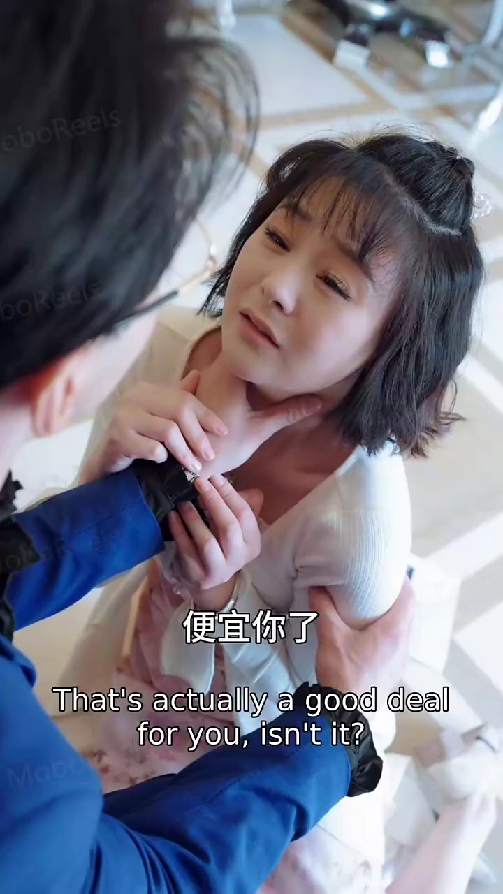 His Destined Charming WifePhoto