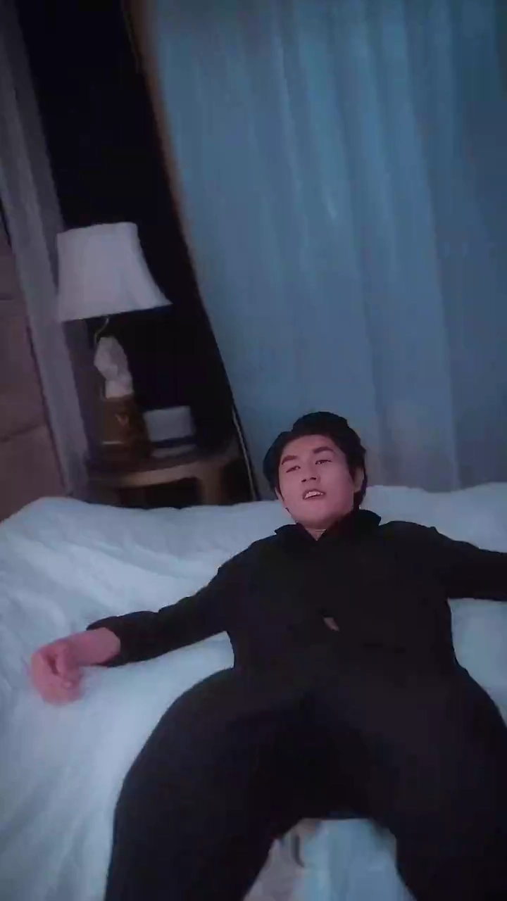 His Innocent WifePhoto