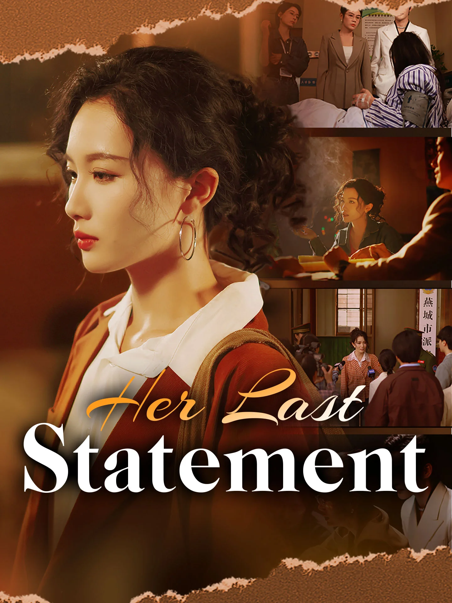 Her Last Statement cover art