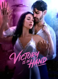 Victory is in HandMini Series