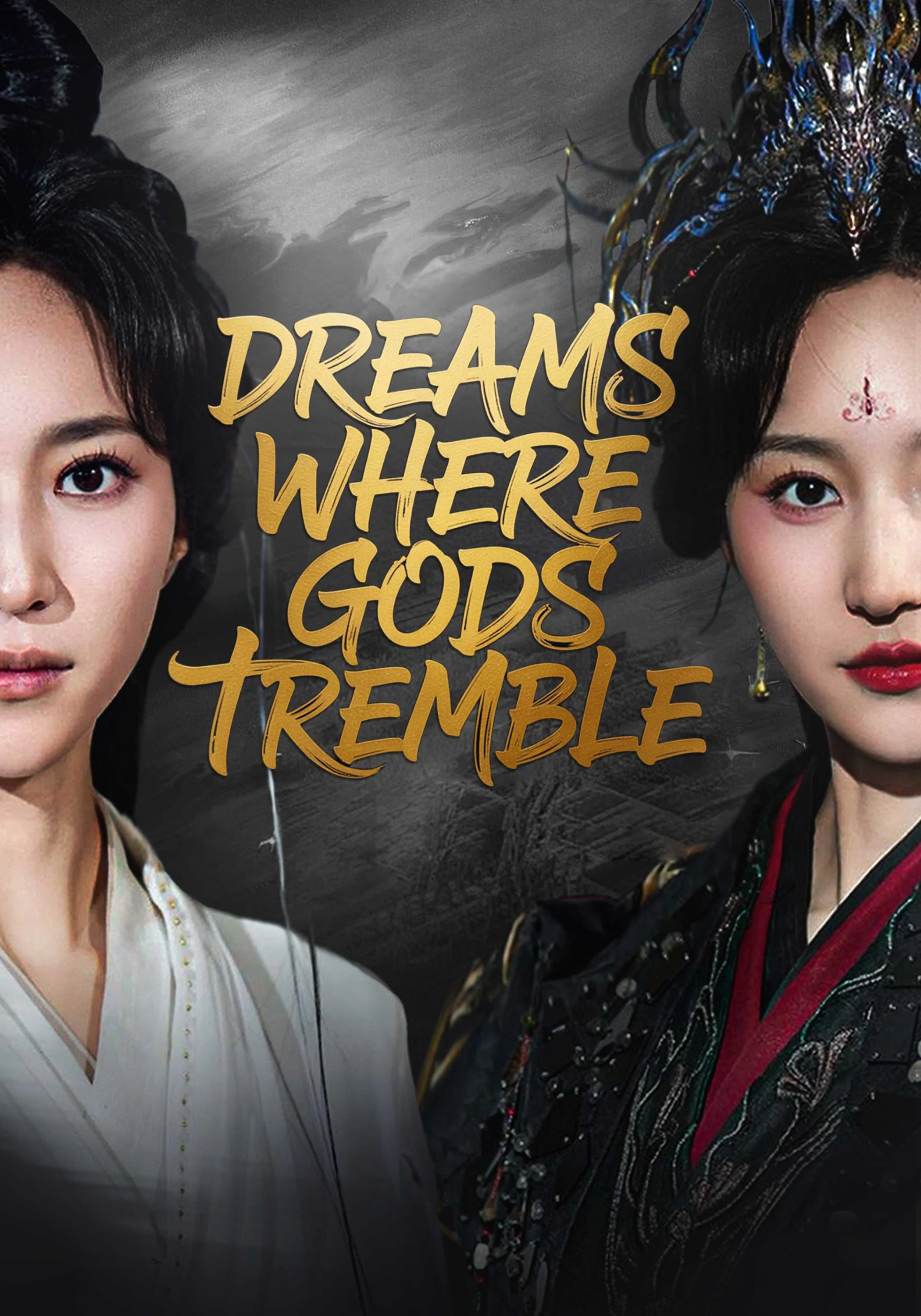 Dreams Where Gods Tremble cover art