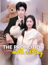 The Promotion Came with a RingMini Series
