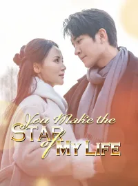 [ENG DUB] You Make the Star of My LifeShort Dramas