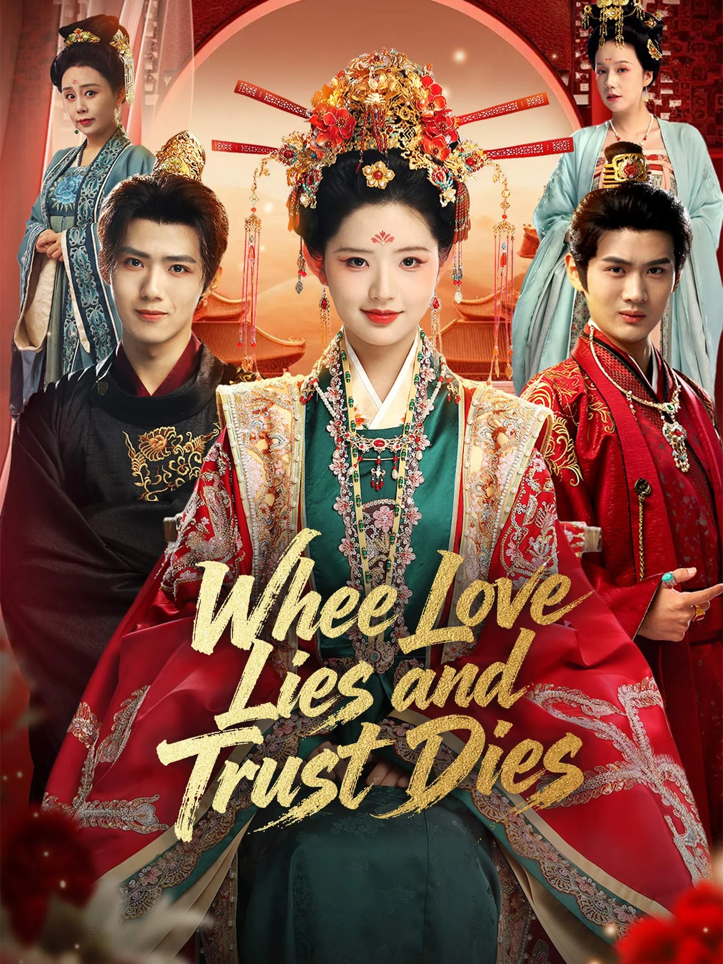 When Love Lies and Trust Dies cover art