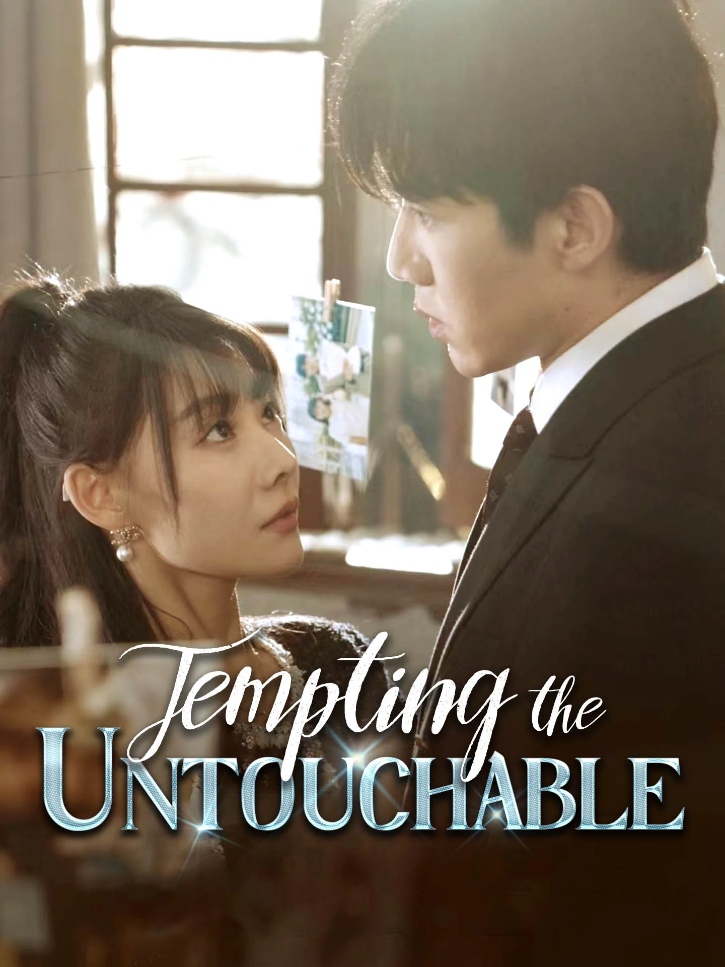 Tempting the Untouchable cover art