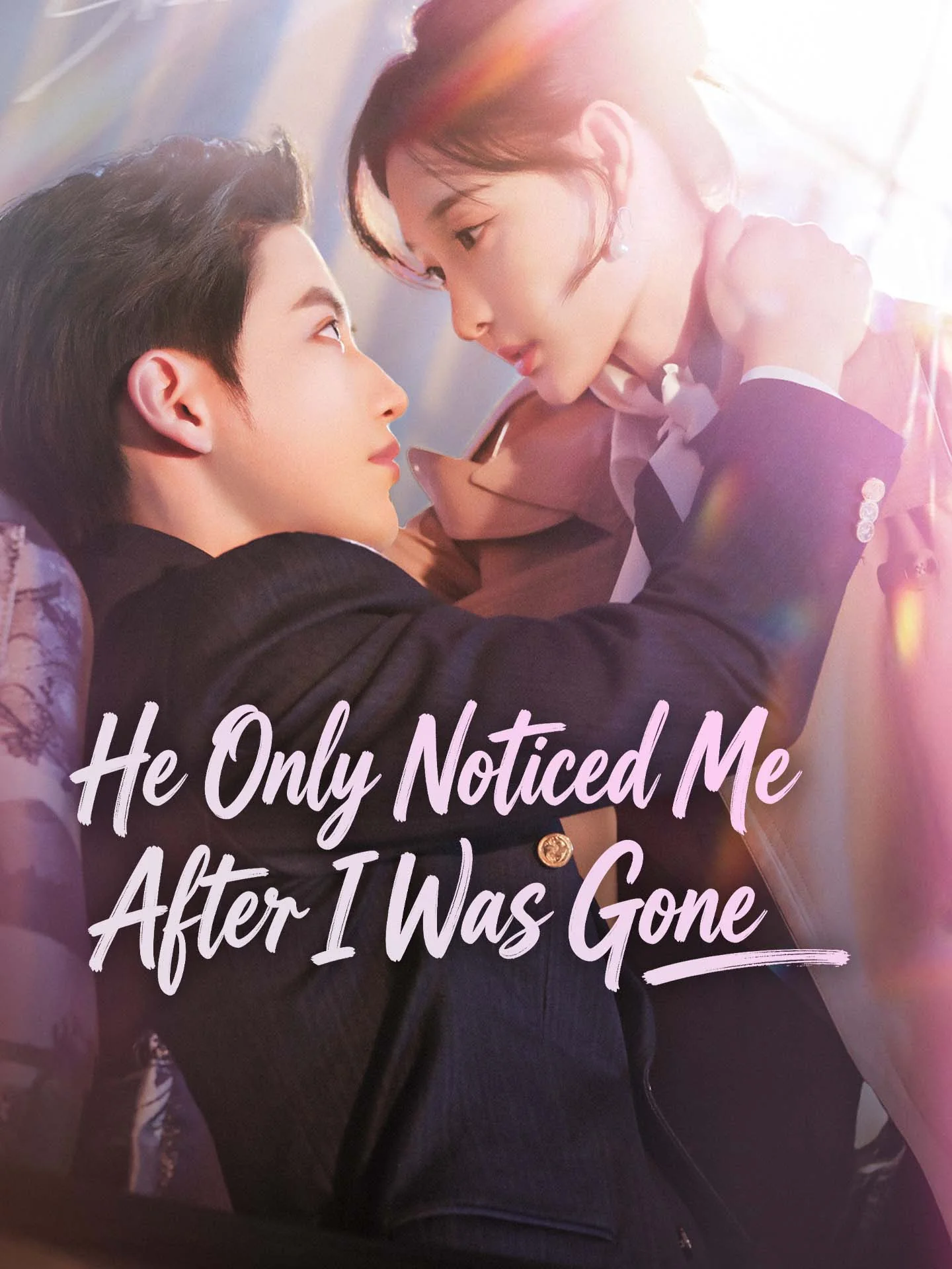 He Only Noticed Me After I Was Gone cover art