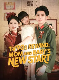 The 90s Rewind: Mom and Baby's New StartMini Series