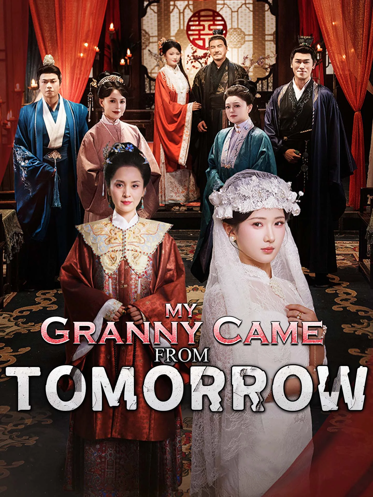 My Granny Came From Tomorrow cover art