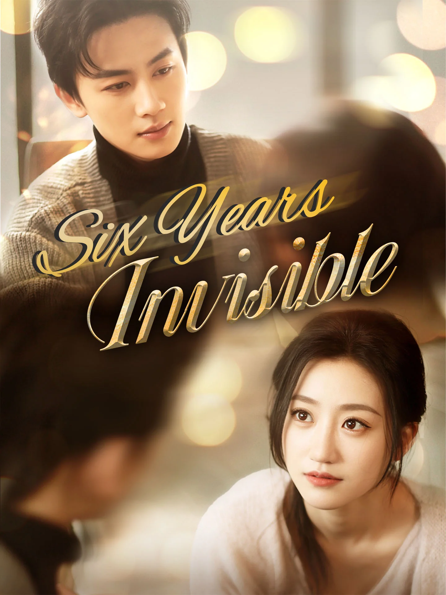 Six Years Invisible cover art