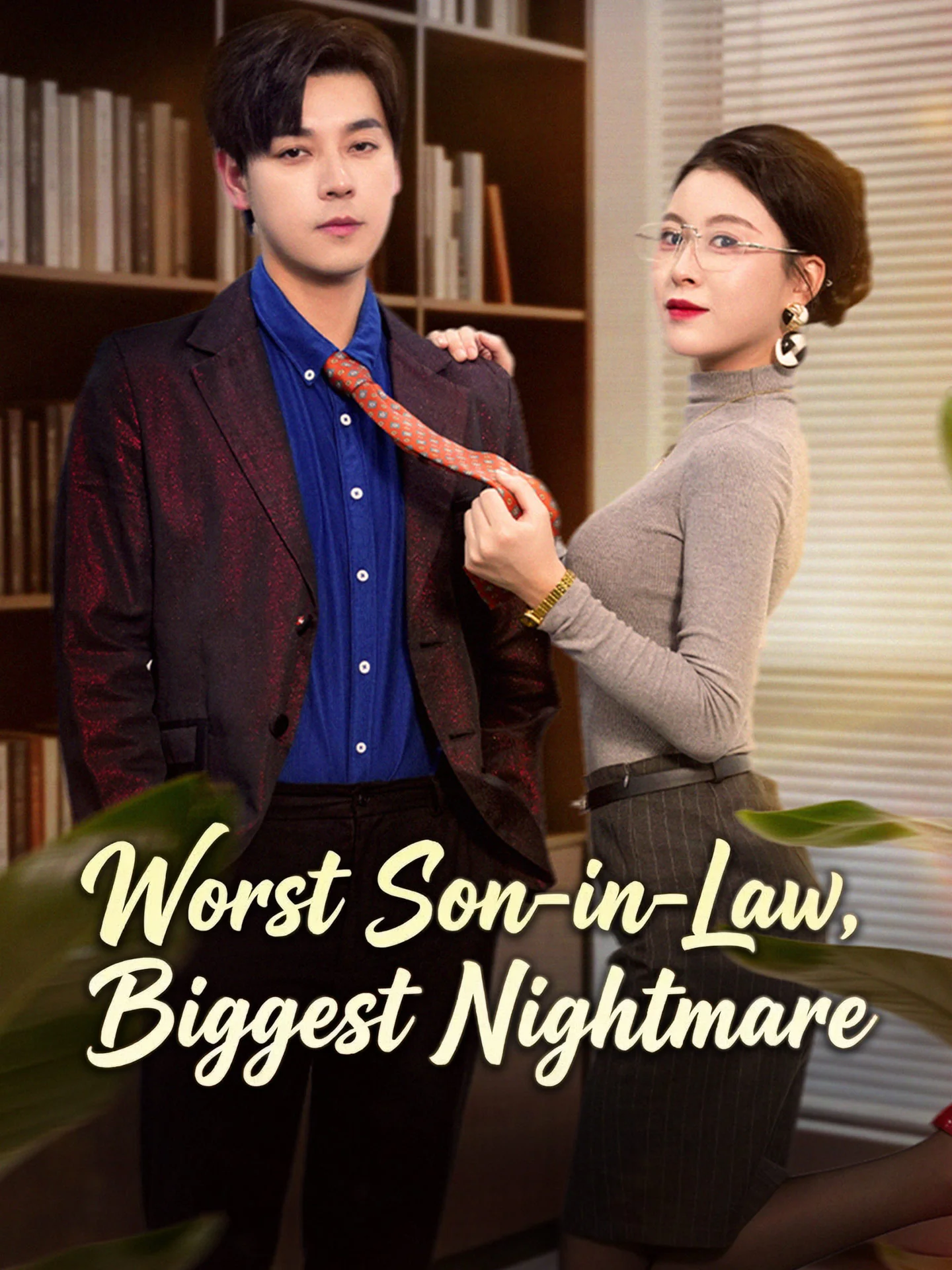 Worst Son-in-Law, Biggest Nightmare cover art