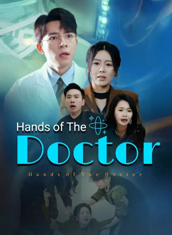 Hands of The Doctor Mini Series