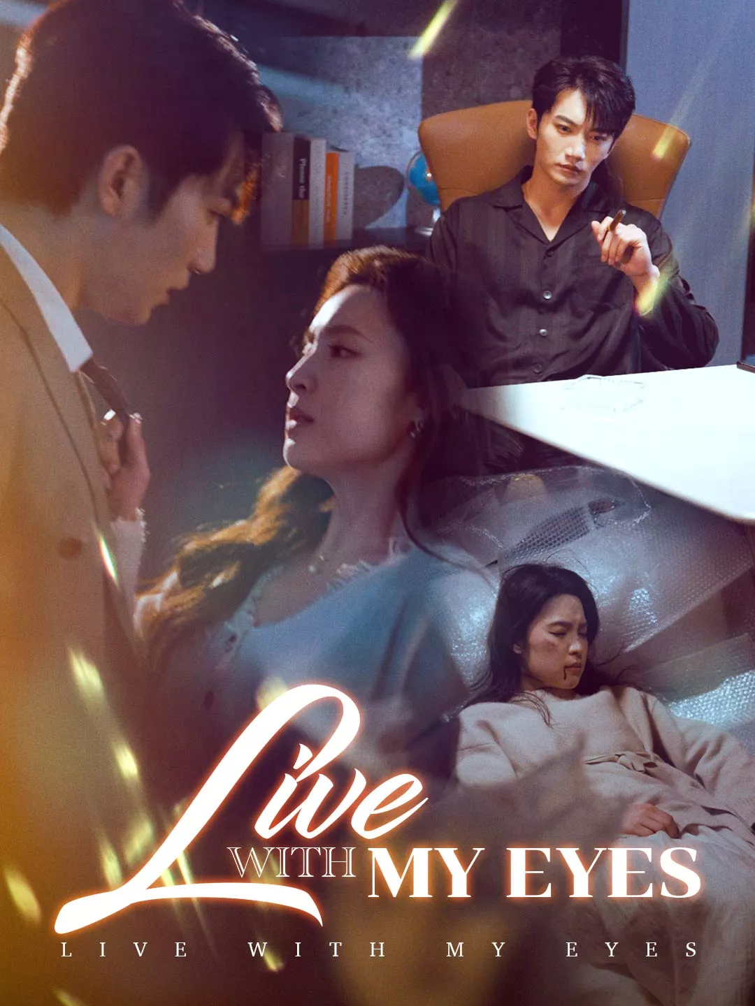 Live with My Eyes Mini Series