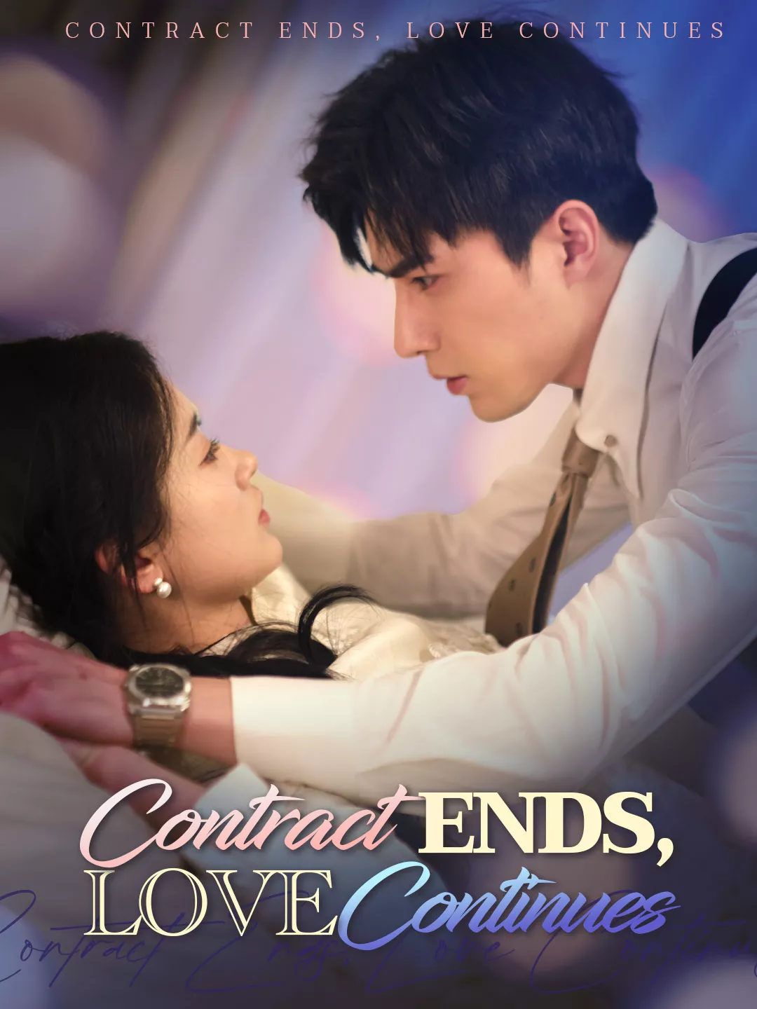 Contract Ends, Love Continues Mini Series