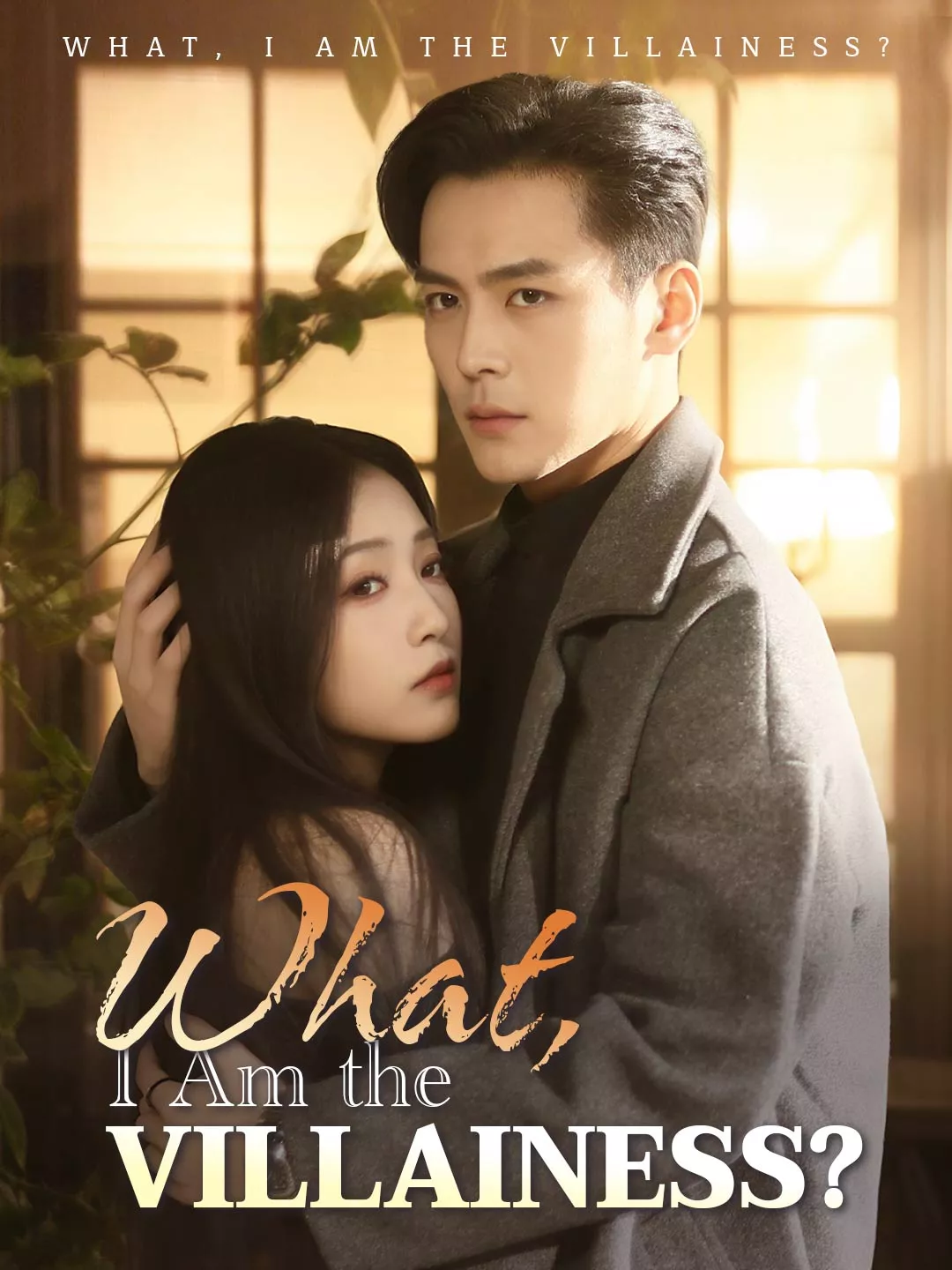 What, I Am the Villainess? Mini Series