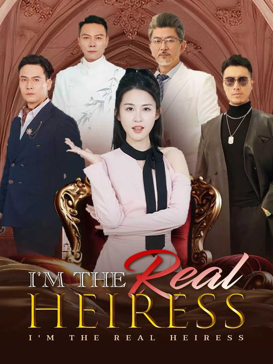 I'm the Real Heiress Mini Series