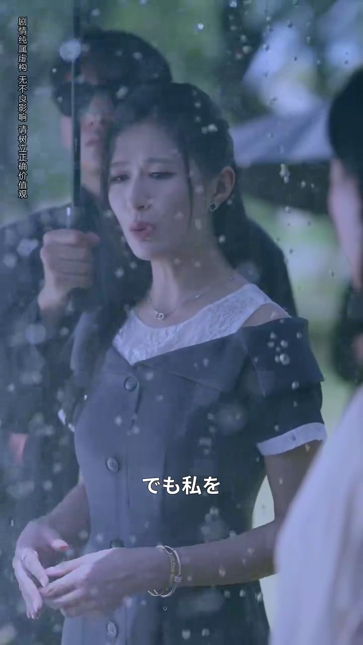 天使のキスで、愛をつなぐ写真