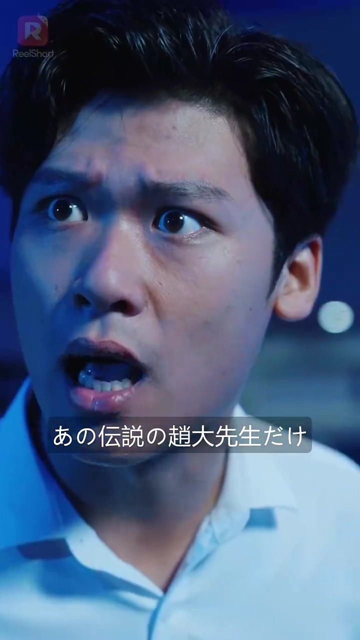 コード・ジーニアス〜今度こそ、母を守る〜写真