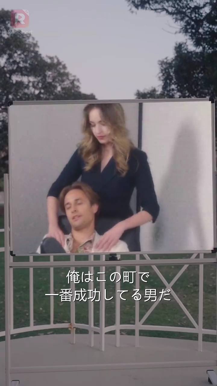 恋はフルスロットル写真