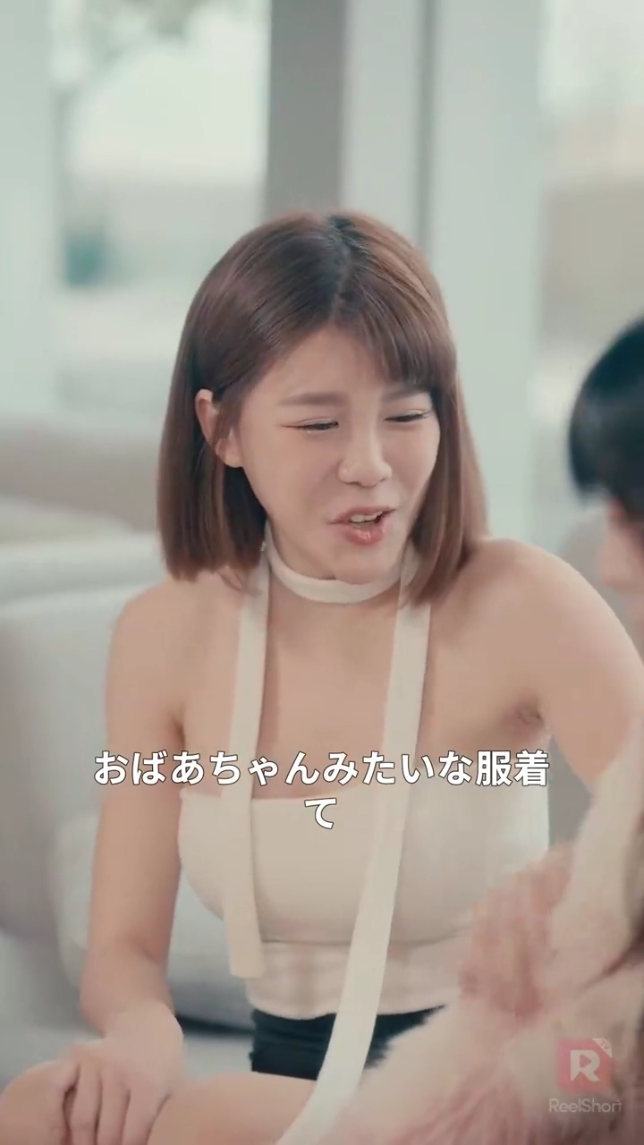 2:22 魔女の刻写真