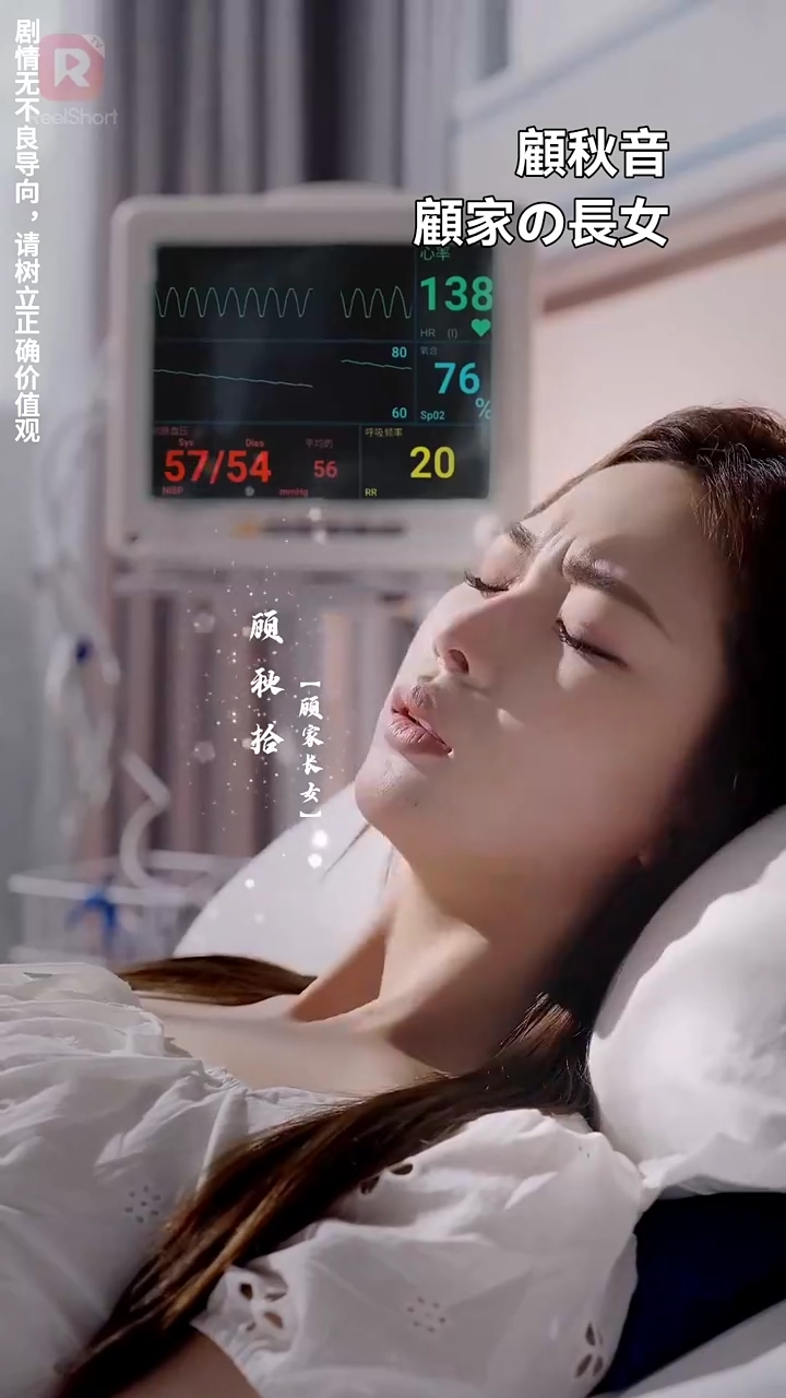 お母さん、私をも愛して写真