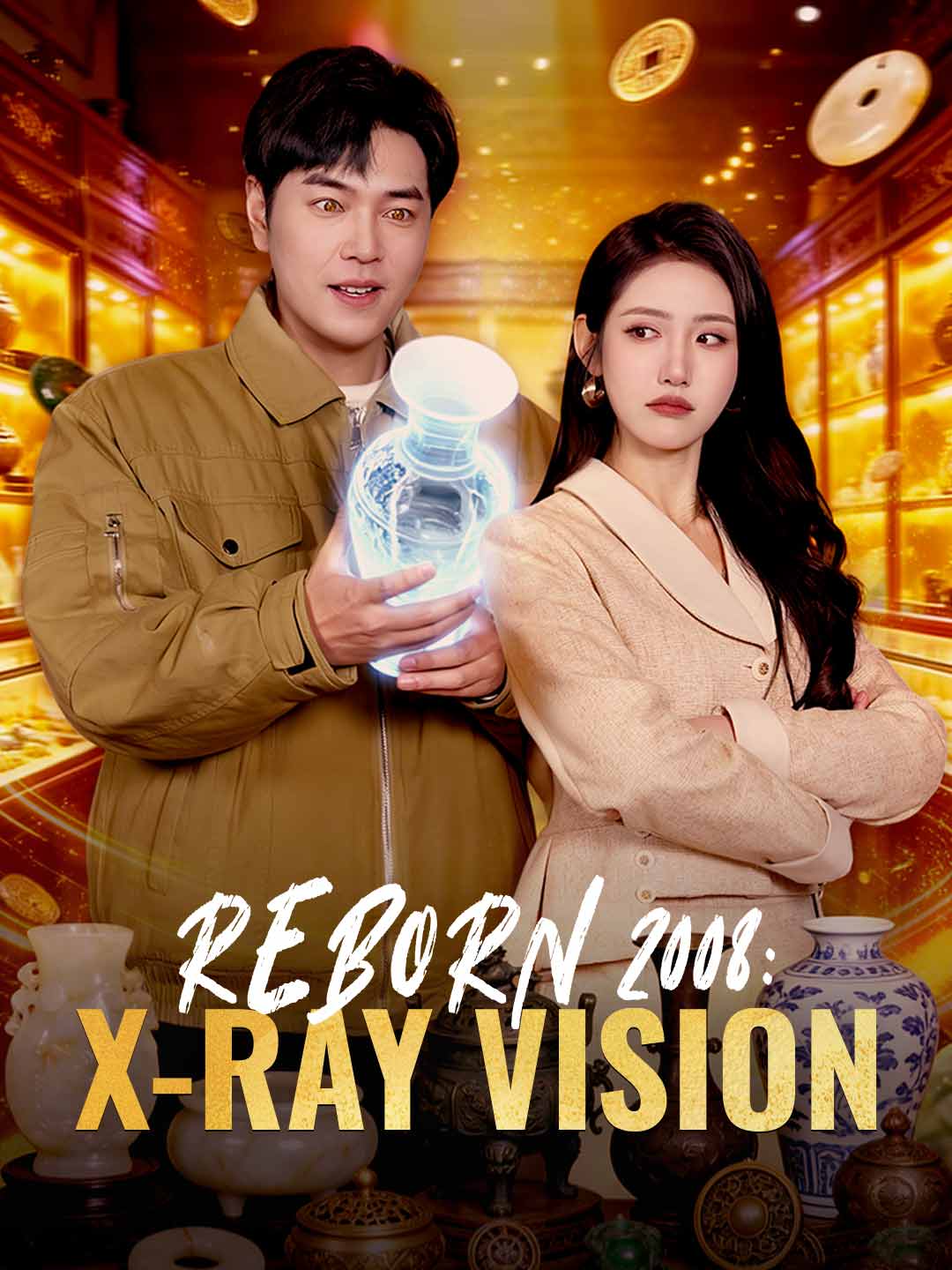 REBORN 2008: X-RAY VISIONMini Series