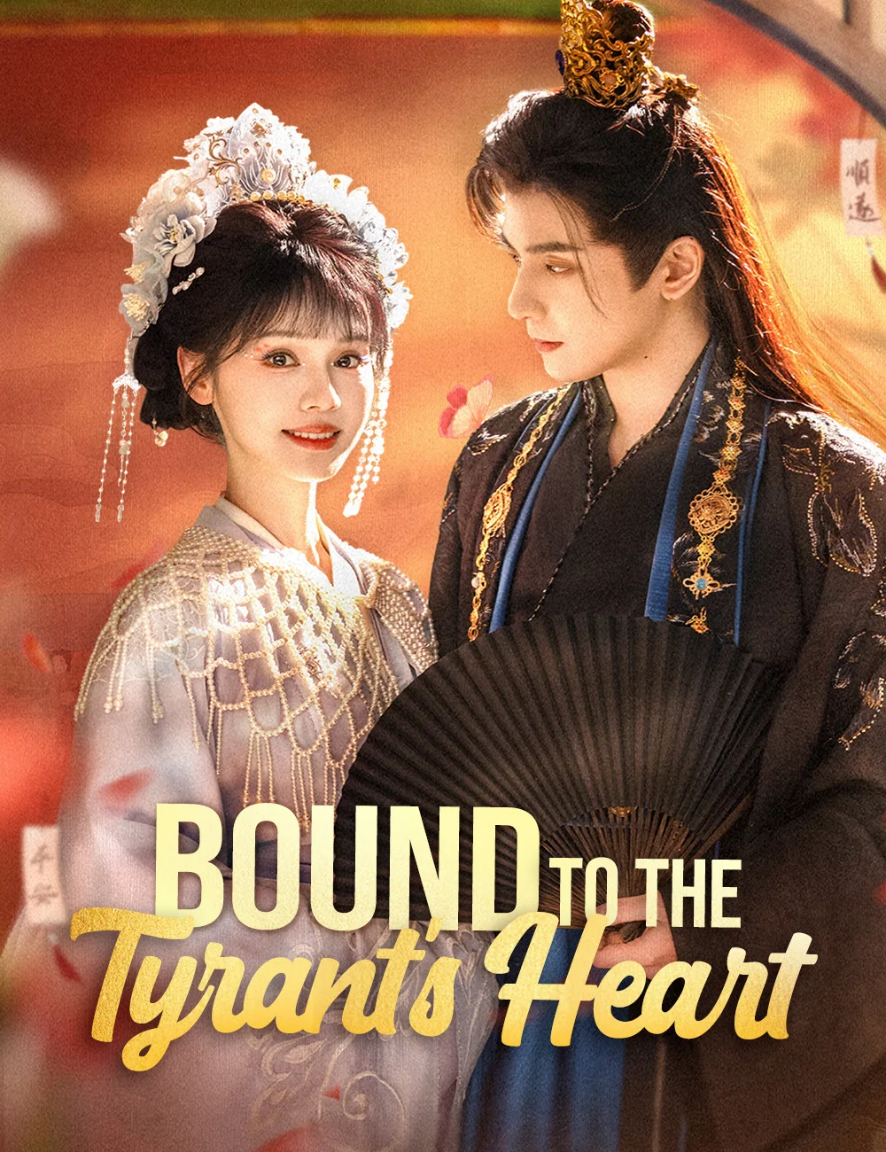 Bound to the Tyrant's HeartMini Series