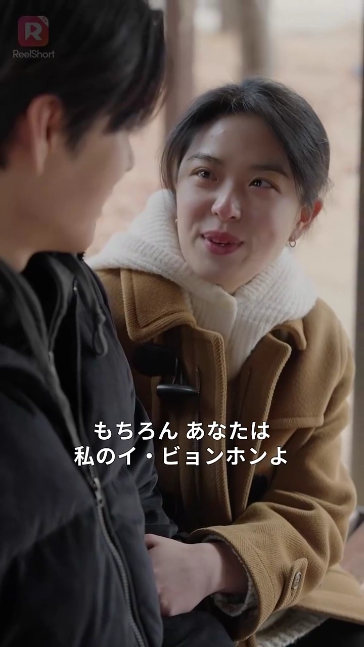 一夜に国民的不倫女写真