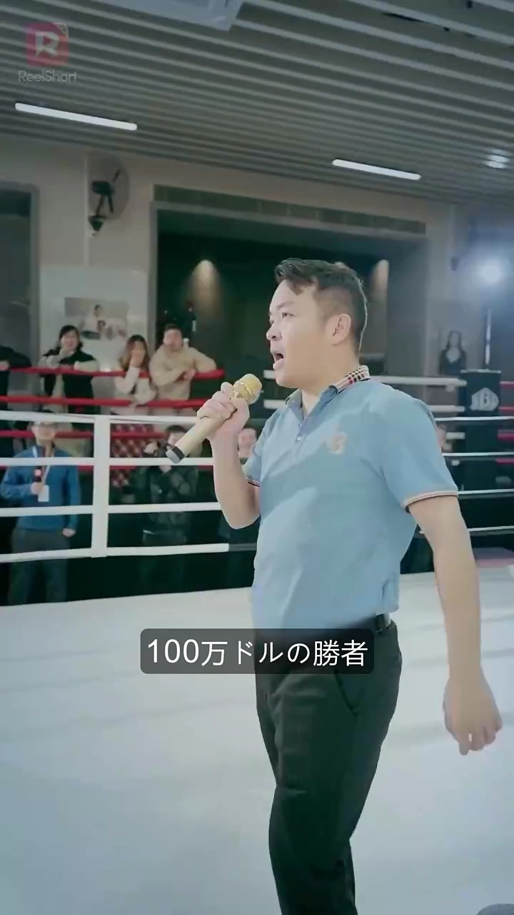 離婚後、五人のお兄ちゃんが私を甘やかす写真