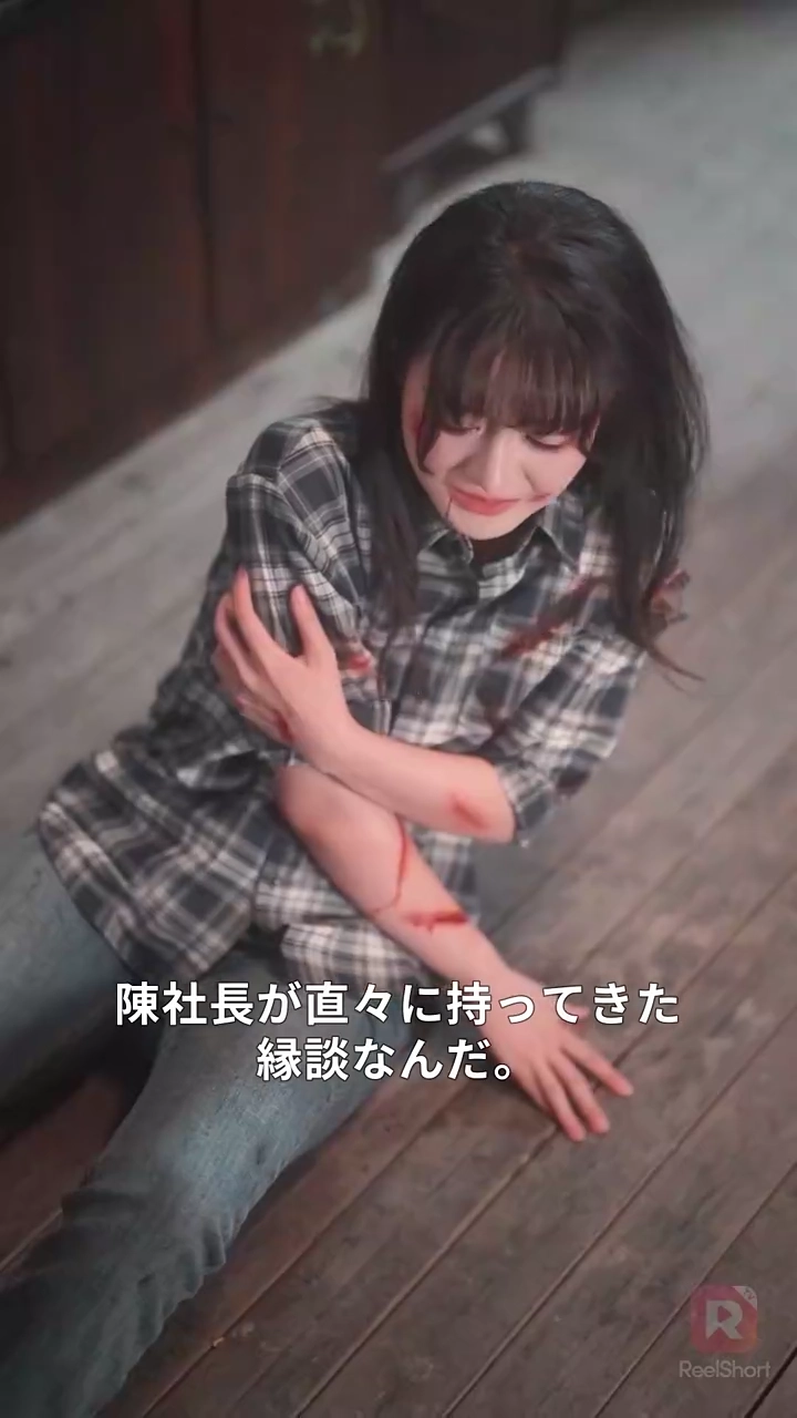 冷徹な夫が なぜか独占欲を強める!?写真